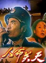亚洲国产成人二区